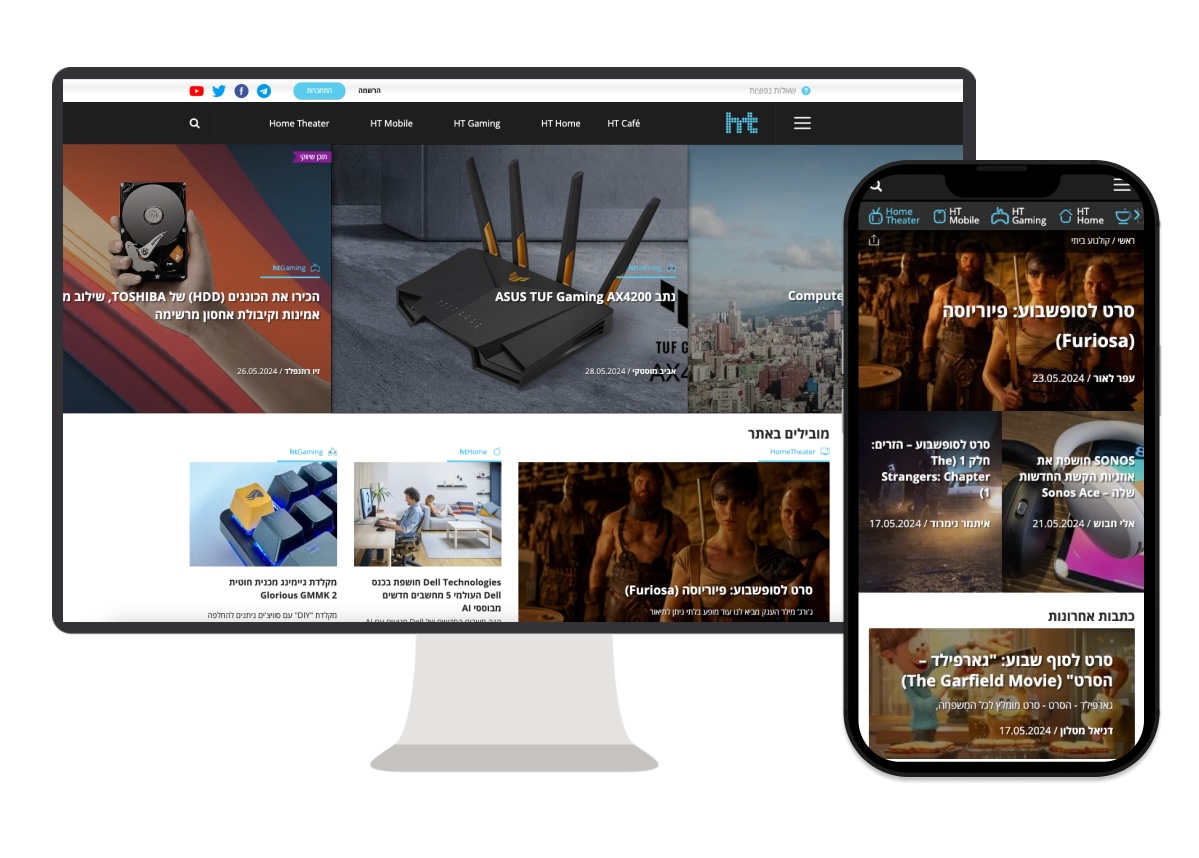 מיגרציה מ-PHP Nuke ל-WordPress